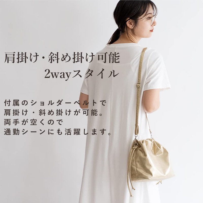 VITAFELICE Inb-10059p Women's Metallic 2-Way Shoulder Bag, Silver, F