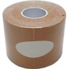 Therapist’s Choice® Kinesiology Tape Single Roll (Beige)