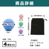 HAMILO Massage Ball, Myofascial Release Ball, Press Point and Storage