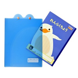 Kyokou Associates Kyokuto Contact File B5 Blue Renraku Book Set SE01BLPAM