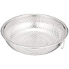 Pearl Metal HB-4115 Shallow Shaped Punching Colander, 7.1 inches (18
