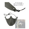 Face Guard Mask SG-4 CIWS Mask Strap Rubber Band Airsoft