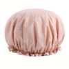 Shower Cap, UPKOCH Japan Double Layer Printed Waterproof Bath Cap