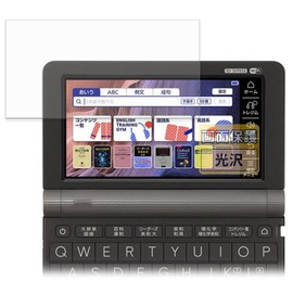 FILMEXT Film CASIO Electronic Dictionary EX-word XD-SX Series Protective Film, Beautiful as if Not Pasted, Ultra Transparent, Made in Japan