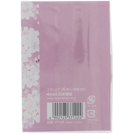 Uno Chiyo Incense Sticks, 36 Sticks, Incense Sticks, Incense Holder, Made in Japan, Cherry Blossom Scent, Incense