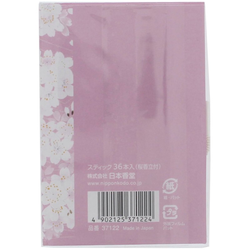 Uno Chiyo Incense Sticks, 36 Sticks, Incense Sticks, Incense Holder,