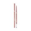 Banila Co. Mood Online Eyeliner PK02 Creamy Salmon / 바닐라코