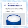 Skin Lab Kejun Whitening Perfect Gel Refill, 2.8 oz (80