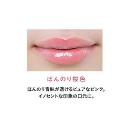 Paradu Oed's Sakura Vale Lip Cherry Tint