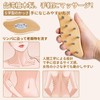 無痕かっさ板 マッサージ 木製 かっさ プレート 台湾工藝 無痕マッサージ ボディ 健康 美肌