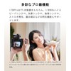 Goodox iT30Pro C Mini TTL Flash Strobe for Canon Camera