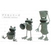Murataya Sangyo Frog Planter Sit, Green, Approx. 6.7 x 3.9