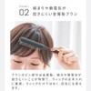 AQUADOL wgbr001BK Wig, Brush, Small, Medical Wig, Partial Wig, Top