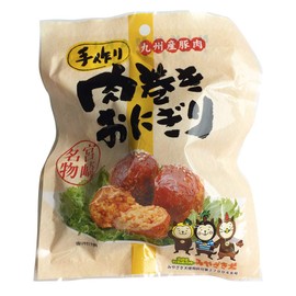 Season: Onigiri, Meat Rolled Rice Ball (Room Temperature), 4.2 oz (120 g)