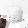 Cygnus 스네일 매트릭스 크림 대용량120ml Snail Matrix Cream Large Size 120ml