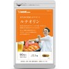 Seedcoms Luteolin Supplement, Approx. 3 Month Supply, 90 Tablets, Chitosan,