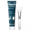 Laneige 린제이 티트리 카밍 랩핑 마스크 떼어내는 콜라겐 필오프팩 70ml+팩브러쉬