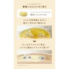 N organic Basic Soothing Cleansing Gel (Approx. 2 Months Supply),