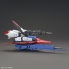 HGUC -GUNPLA EVOLUTION PROJECT Mobile Suit Z Gundam Zeta Gundam