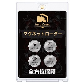 Nord Coast Magnetic Loader, Card Loader, 99.8% UV Protection, Card Case, 35 pt Trading Cards, Magnetic Trading Card Storage, Card Protection, Poker Card, One Piece, Trading Card Compatible with MTG