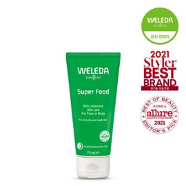 Weleda Superfood Cream 75ml / 벨레다 슈퍼푸드 크림 75ml