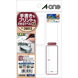 エーワン 手書きもプリントもできるラベル 角型6面 12シート 26013