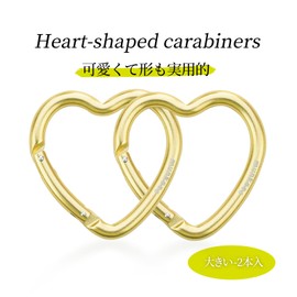 [MUNKEES] Heart Shape Carabiner, Keychain, Aluminum Alloy, Backpack, Bottle Buckle, 2 (L, Gold)
