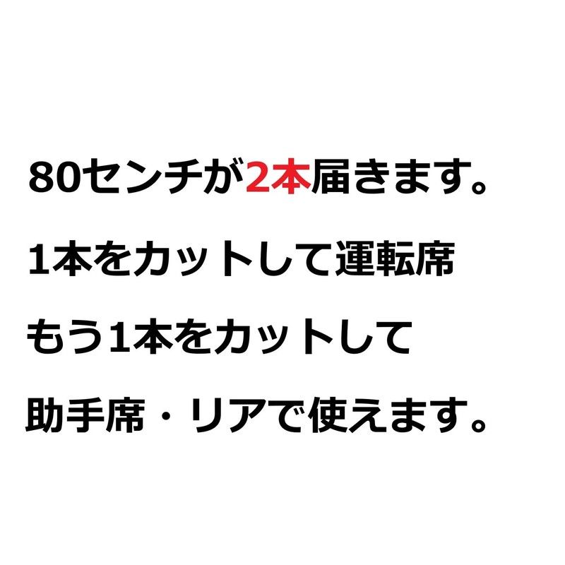 FIAT 500 Abarth 500 595 Compatible Wiper Replacement Rubber Genuine