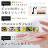 PLuS Clear Fine Black Soap, Solid Type, 3.2 oz (90