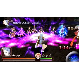 テイルズ オブ ザ ヒーローズ ツインブレイヴ (通常版) - PSP
