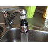 Faucet Aerator, Universal and Adjustable, Kitchen Tap Extension with 2