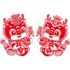 2 Large Traditional Chinese New Year Window Stickers 2024 Year of The Dragon Happy Lunar New Year Window Clings Spring Festival Bunny Window Clings Decoration (Style-D)
