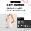 Tropchou Lumbar Belt, Pelvic Belt, Corset, Waist, Pelvic, Stomach, Postpartum