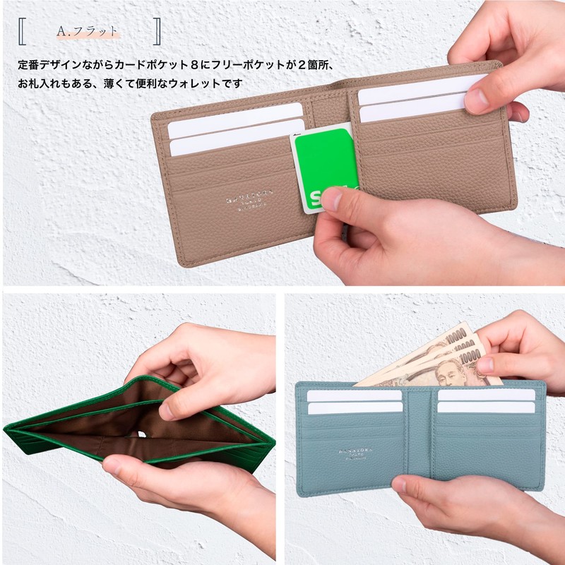 HANATORA PSA02 Genuine Leather Mini Wallet, Shrink Leather, Bifold, Trifold