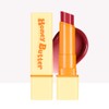 Beauty People Honey Butter Balm 3.2g / 뷰티피플 허니 버터