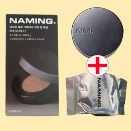 Naming Zero Gravity Cover Cushion (main product + refill) SPF40 / 네이밍 제로 그래비티 커버 쿠션 (본품+리필) SPF40