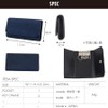 Leathertone 4TL0024 Key Case, Made in Japan, Black Pier Leather