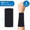 KKLM Thin Wristbands, For Summer, Thin Wristbands, Excellent Elasticity &