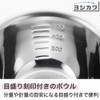 Yoshikawa SJ1391 Tsubame Sanjo Bowl, Silver, 5.5 inches (14 cm),