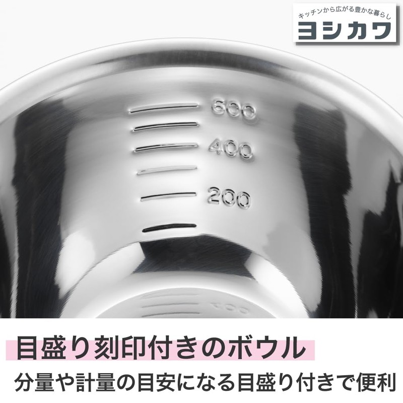 Yoshikawa SJ1391 Tsubame Sanjo Bowl, Silver, 5.5 inches (14 cm),