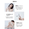 [breo] 筋膜リリースガン 顔やせ 4段階振動モード調節 3種類アタッチメント 全身リフレッシュ 小顔 静音 軽量 ミニ