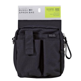 Kutsuwa BE022BK Apron Bag, Stationery Apron Bag, Holder, Black, One Size Fits All