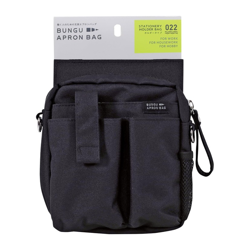 Kutsuwa BE022BK Apron Bag, Stationery Apron Bag, Holder, Black, One