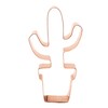 Small Simple Flower Pot Cactus Copper Cookie Cutter