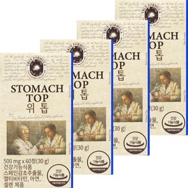 Blue Keywords True Formula Wetop 500mg x 60 tablets, 4 boxes, 4 months supply / 트루포뮬러 위톱 500mg x 60정 4박스 4개월분