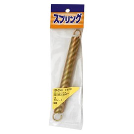 Waki SR-2140 Iron Pull Spring 0.8 x 0.6 x 5.9 inches (2 x 15 x 150 mm) Craft Toy Plastic Model