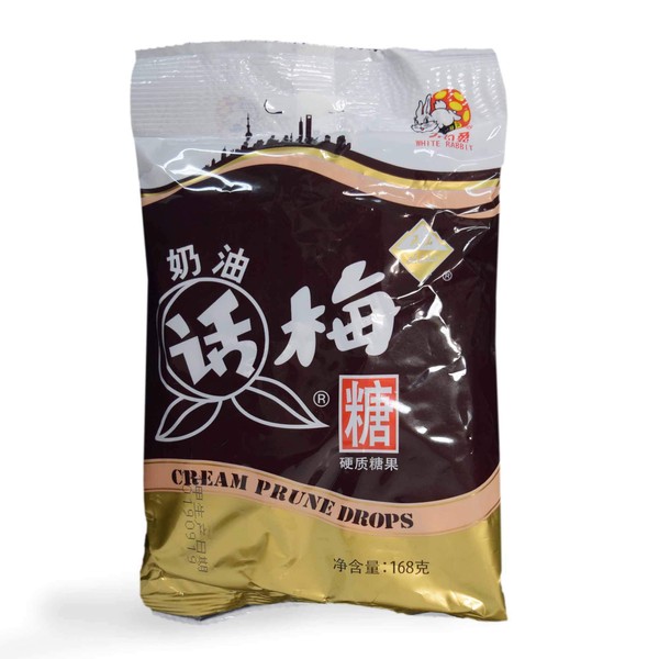 White Rabbit Cream Flavor Plum Candy 168g (pack of 2)