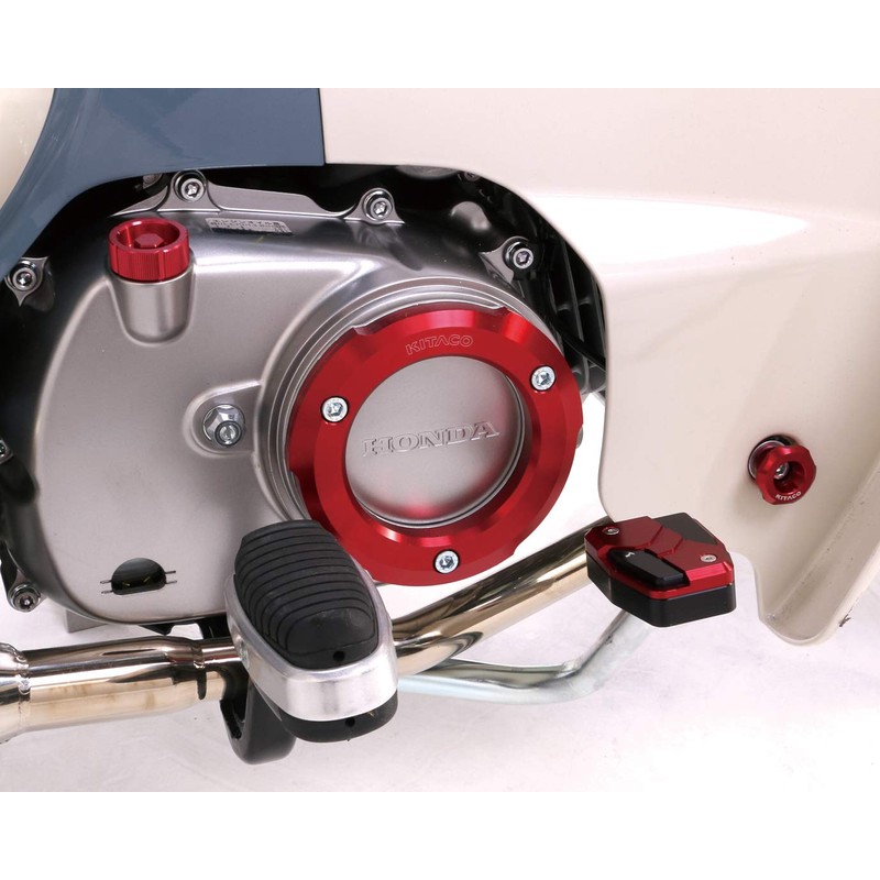 Kitaco Right Case Cover Ring Set (Red) Super Cub C125
