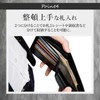 Legare Hidden Pocket Carbon Leather Bi-Fold Wallet, Holds Many Cards,