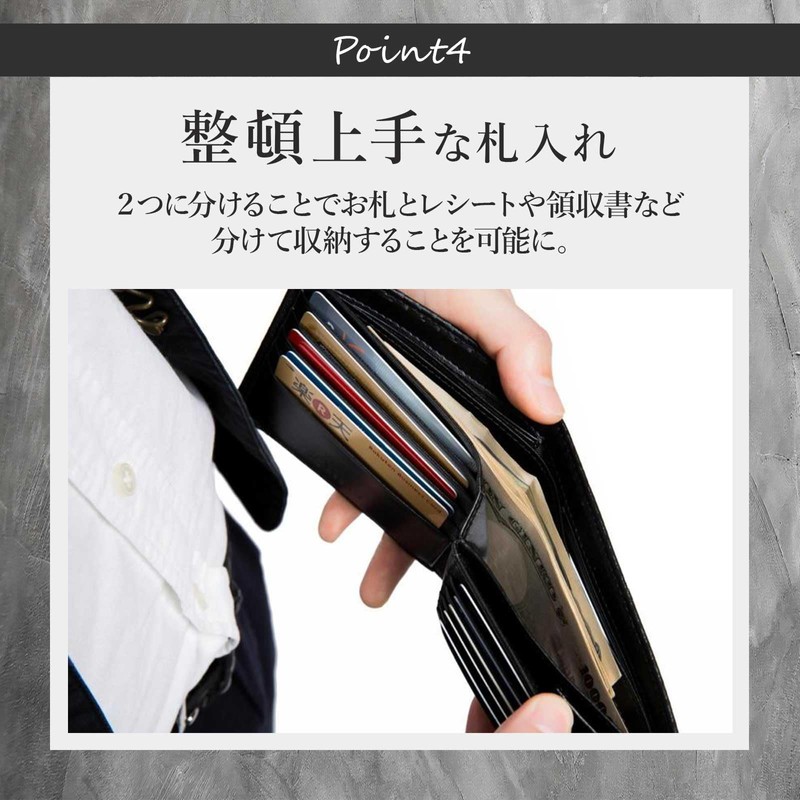 Legare Hidden Pocket Carbon Leather Bi-Fold Wallet, Holds Many Cards,